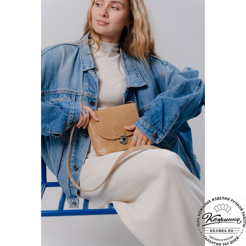  Кожаная сумка "Калифорния Нью" (бежевый)